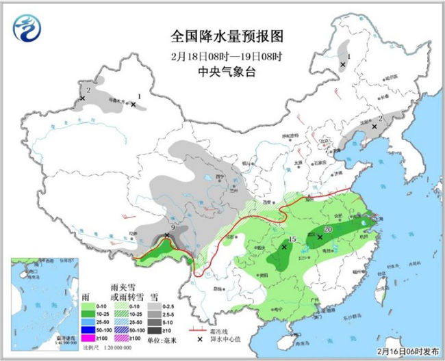 新年伊始晴空相伴 初二起中东部雨雪铺展