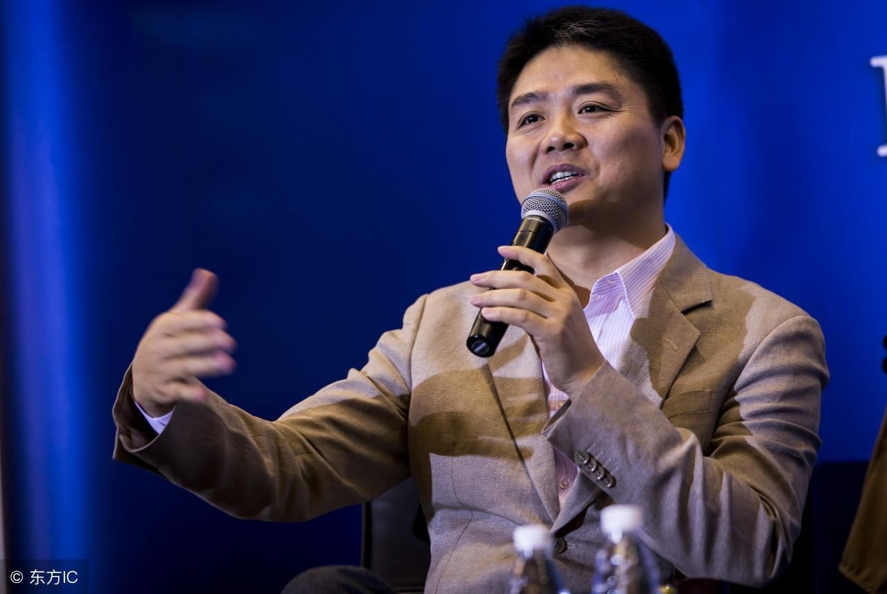 刘强东宣布取消部分7天无理由退货,京东二手东