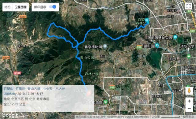 从户外的轨迹，看旅游攻略的行程自动化