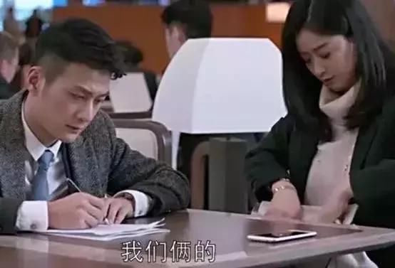 为什么房产证上有你的名字，离婚后房子却不一定有你的一半？