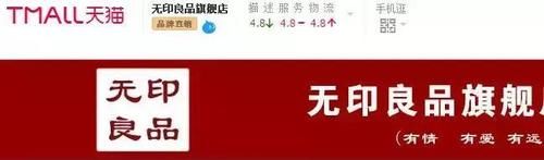 化妆品网上代理