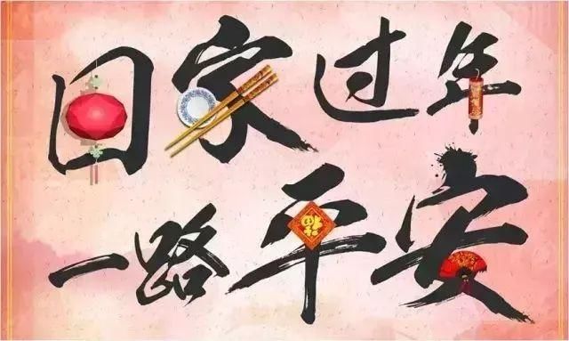 北上车龙已堵22公里!不想堵路上哭,神器攻略快收好