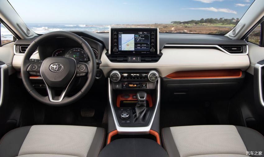 特质是什么意思