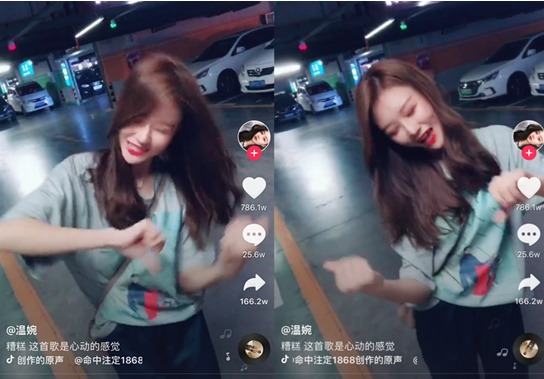 抖音温婉许静婉整容前后对比 黑料曝光汇总 个人资料大揭秘