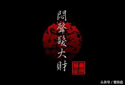 闷声发大财价值投资者为何很少推荐股票