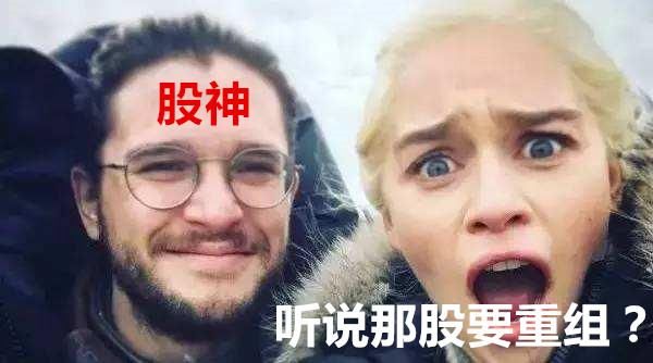 龙妈怒了！再学不会价值投资就别来看我的电影了！很急，很重要！