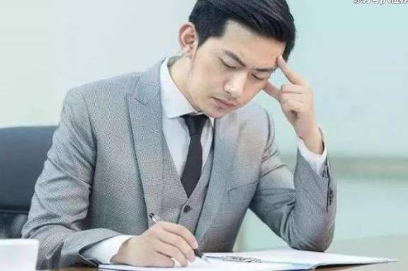 颈椎病头晕、脖子疼、颈肩酸胀?这个穴位揉一