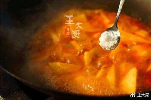 咸香下饭的两道家常菜: 太费饭了!