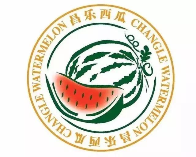 2018中国(昌乐)西瓜节就要开幕了,“吃瓜群众”快来吃瓜!