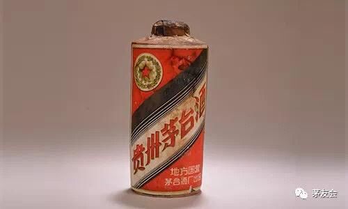 茅台知识-内销茅台酒的年代特征