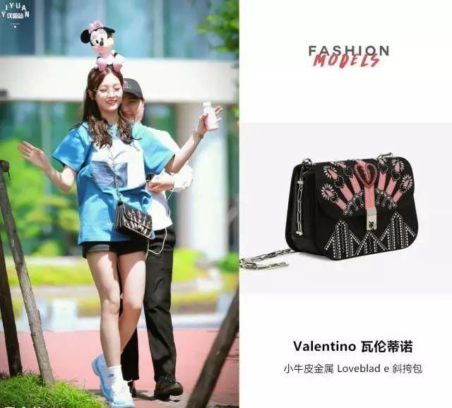 陈意涵镯子7万6、吴宣仪袜子1千6,101女孩还