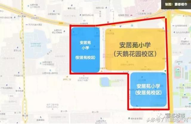 直击二手房：万科涨3千\/！业主坐地加价30万，紧急下架不卖了！