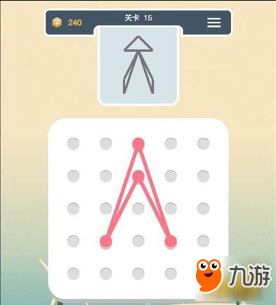 点线交织第15关通关技巧 老司机助你轻松过关