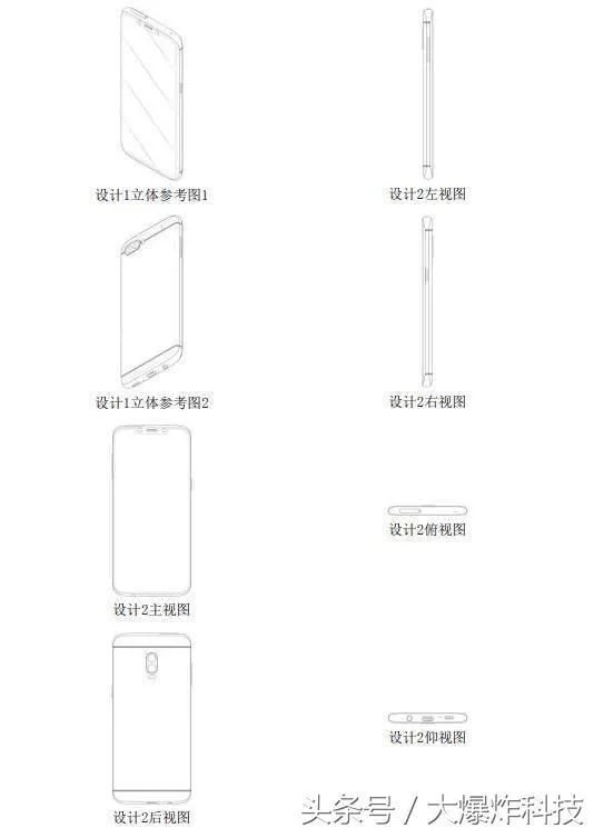 当三星遇上刘海屏设计更为惊艳:屏占比突破95% 当三星遇上刘海屏设计更为惊艳:屏占比突破95%
