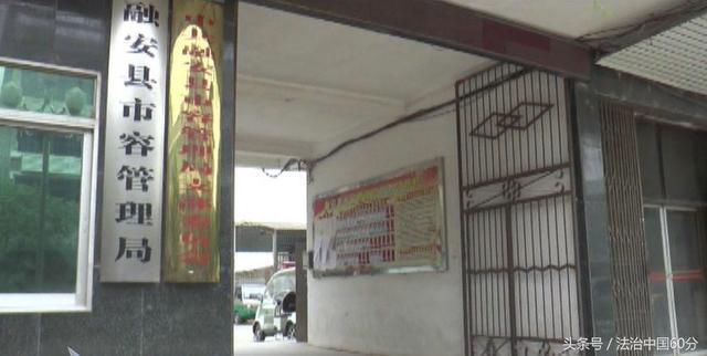 2男1女搬进市容管理局办公室,衣食住行严重影