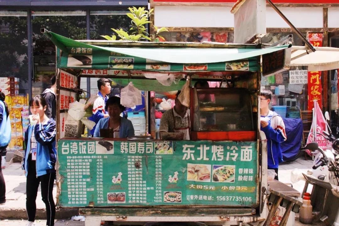 南阳五中、二中、一中、四中的校友们!这学校