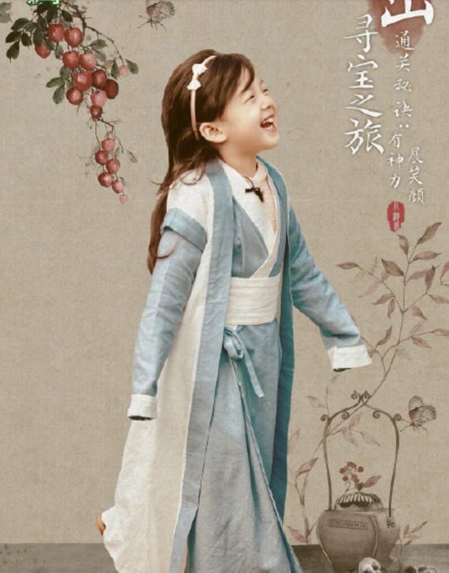 《爸爸去哪儿》收官文案暖心上线!Jasper的形