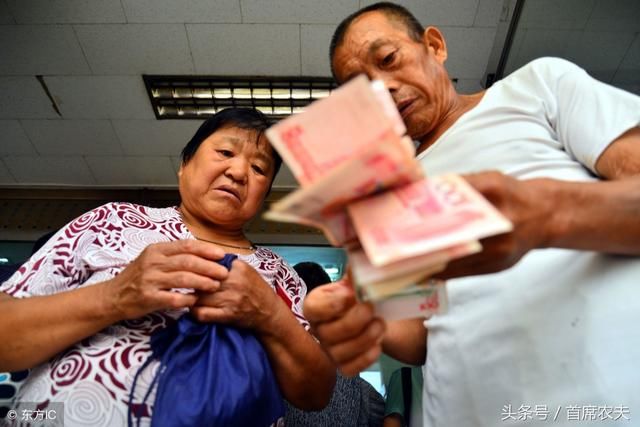 今年开始农民将能拿到这几种补贴,您符合补贴条件吗?