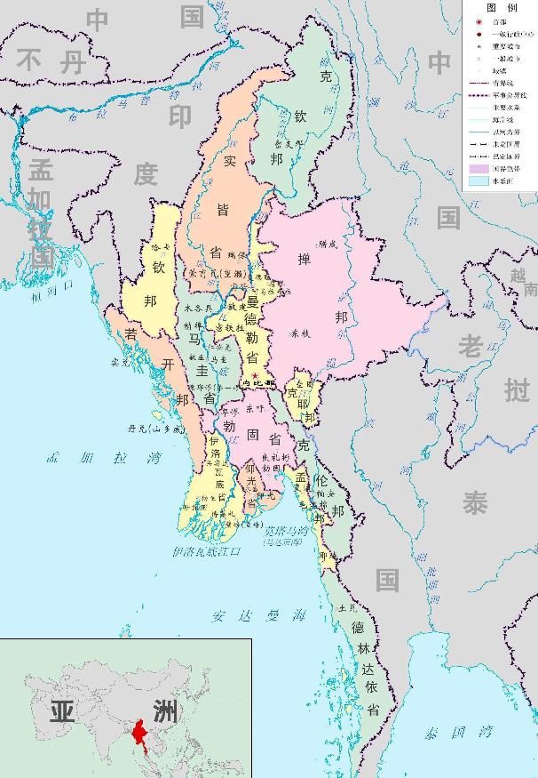 缅甸人口_缅甸成立国家人口与发展委员会