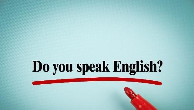 你的英语学得如何的英文