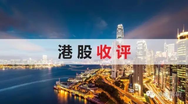 港股收评:三万一关仍未攻破 留待下周再分胜负