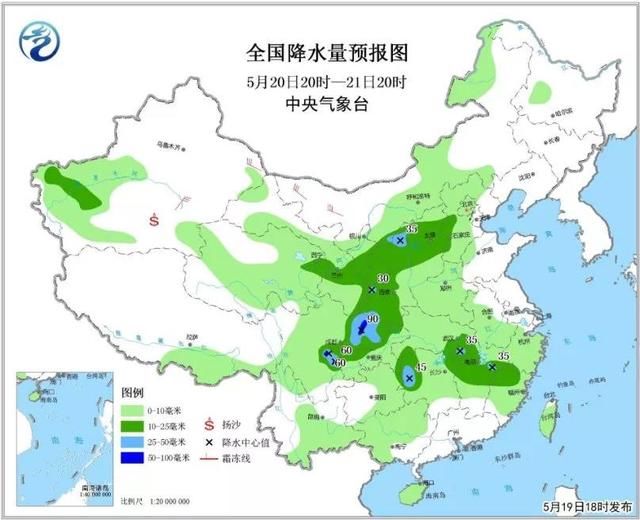 最高降温8℃~10℃！甘肃新一轮大范围降雨已在路上