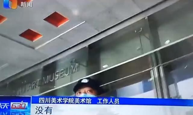 迟来的正义!官媒报道肖战川美风波出现大反转,多位当事人出面证明揭开真相