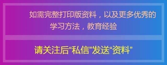 如果你有个儿子，作为父母，这些事请你一定越早知道越好！