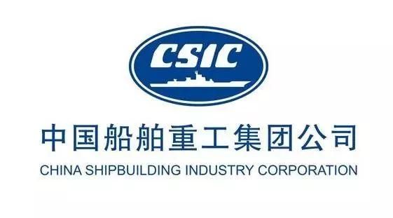 头条中国重工签署重大资产重组框架协议丨航运