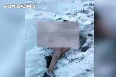 17岁男子参加同学聚会, 醉酒后裸死街头, 网友: 可惜啊