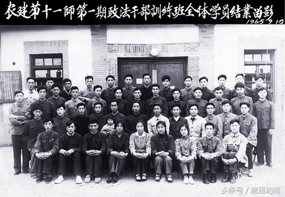 老照片:戍边祁连垦荒河西 1963年到1974年的甘肃生产建设大军