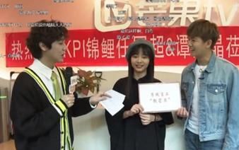 明星原名大起底，刘昊然叫刘源，李易峰叫李贺，国超晶晶太上头