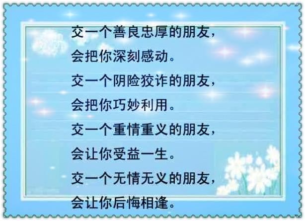 t01051b34d23732b5cc.jpg