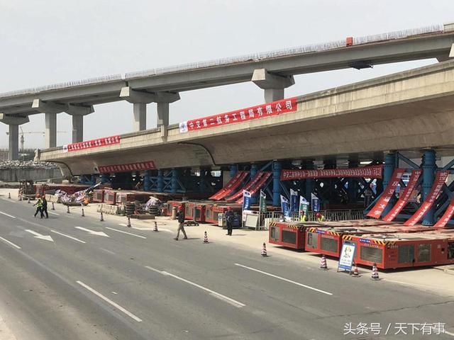 独占鳌头!"基建狂魔"拆桥效率再创辉煌，老外直呼:这不可能!_【快资讯】