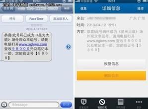 t01057bff5187a27783.jpg