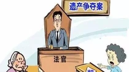 无遗嘱的再婚家庭,两套房该如何继承?