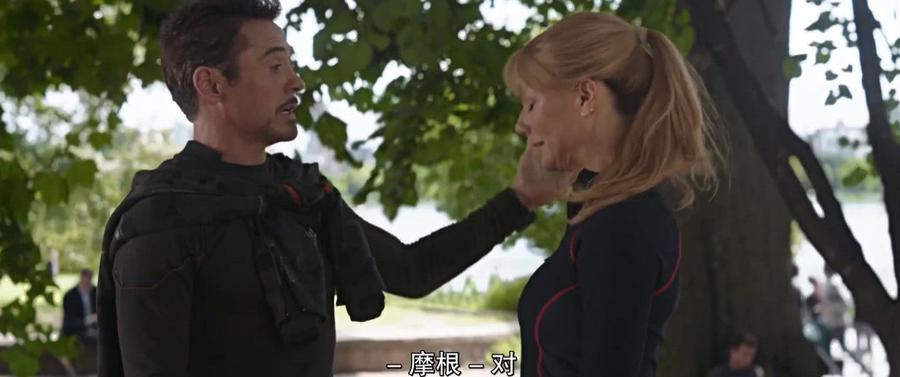 复联4: 最后葬礼中出现的男孩并不是二代钢铁