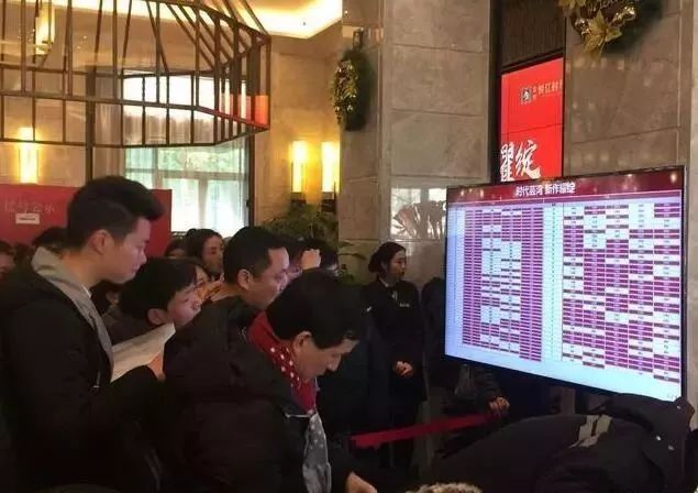 武汉刚需房标准18000元\/平方米?听听房管局长怎么说 ~