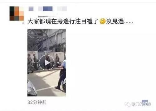 台风肆虐!这些蛆虫竟将黑手对准解放军:澳门人