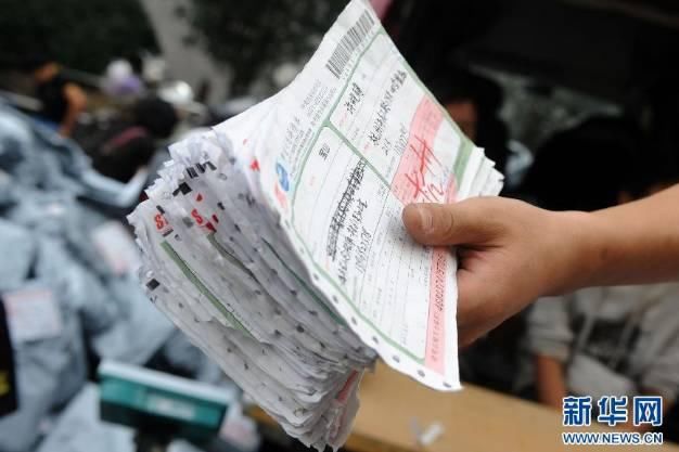 提醒 快递迟到,接到快递员致歉电话后,她损失