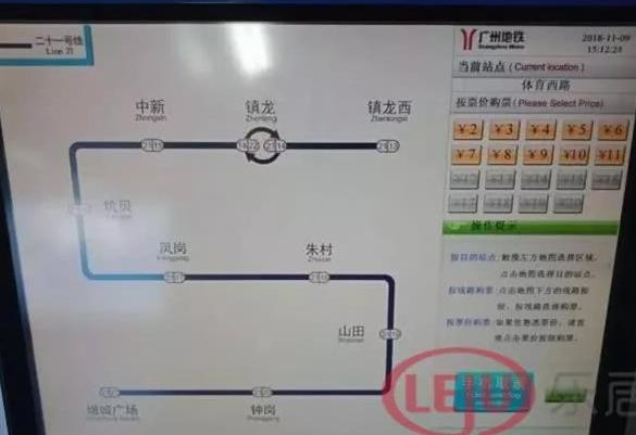 航拍大片+多图剧透!广州地铁21号线年底开通提