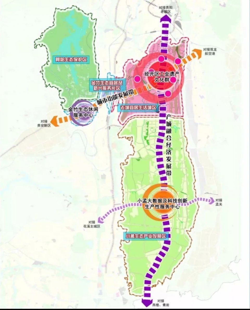 贵阳市区人口_贵阳市区地图