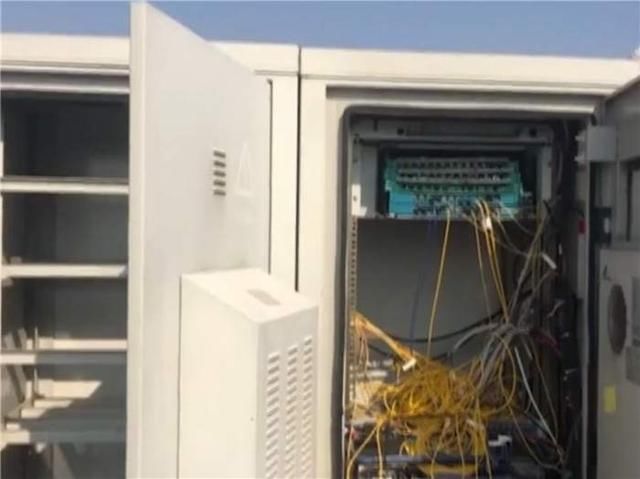 5g基站对人辐射