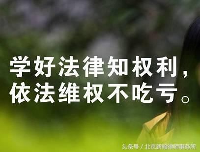 被征收人与征收部门无法达成补偿协议的，应当如何维权？