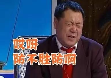 羡慕《天才枪手》神助攻?你离A-level A*成绩、