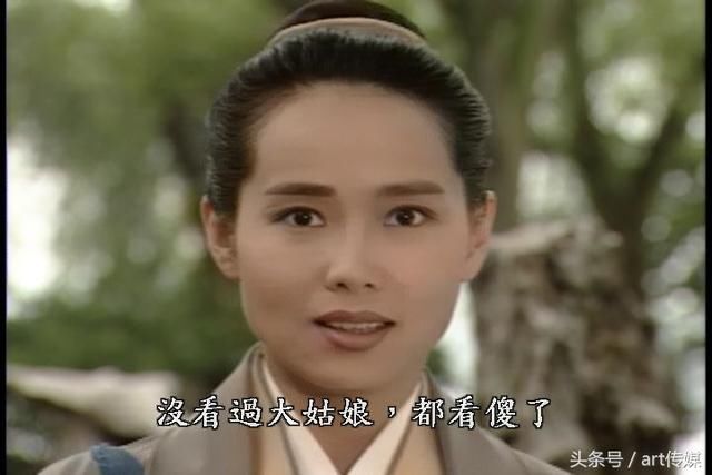 为何《新白娘子传奇》中许仙是由女星反串,一开始想找林青霞演_【快资讯】