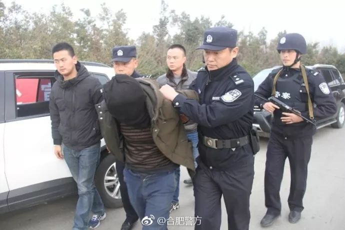 【抓住了】刚刚!合肥警方宣布:岗集街头杀害一对情侣的嫌疑人落网