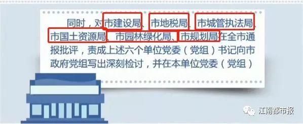 江西一女子买房6年，还没拿到不动产权证!央视调查:真相没那么简