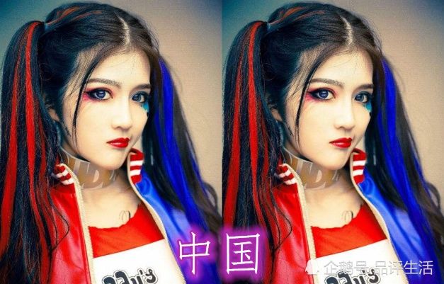 同样是cos小丑女,中国古典美,乌克兰教你做人,韩国:笑到趴 同样是cos小丑女,中国古典美,乌克兰教你做人,韩国:笑到趴