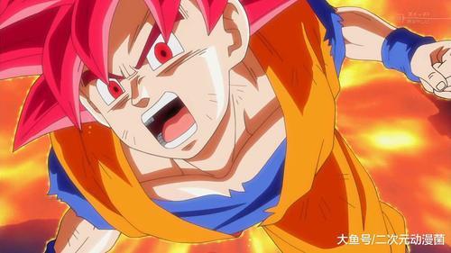 龙珠超: 不只是一部漫画, 更是一部青春_【快资